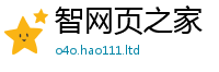 2025新澳门天天精准大全谜语归77777788888王中王正版